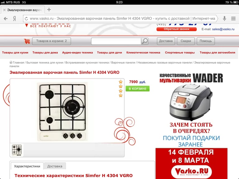 0fb3eae135090ad1509754b378691d03.jpg