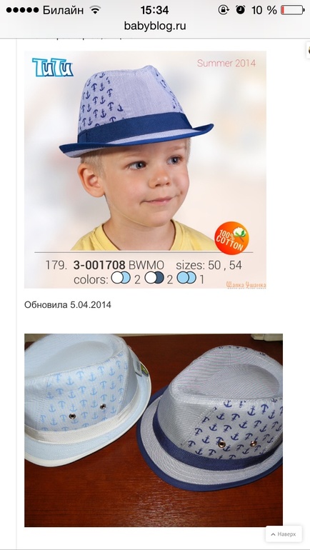9ab45f4203a32c546249d4672f77bb19.jpg