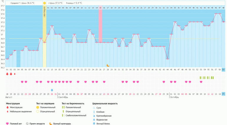 84ee99f485dc6d8c237c0db594e100b1.gif