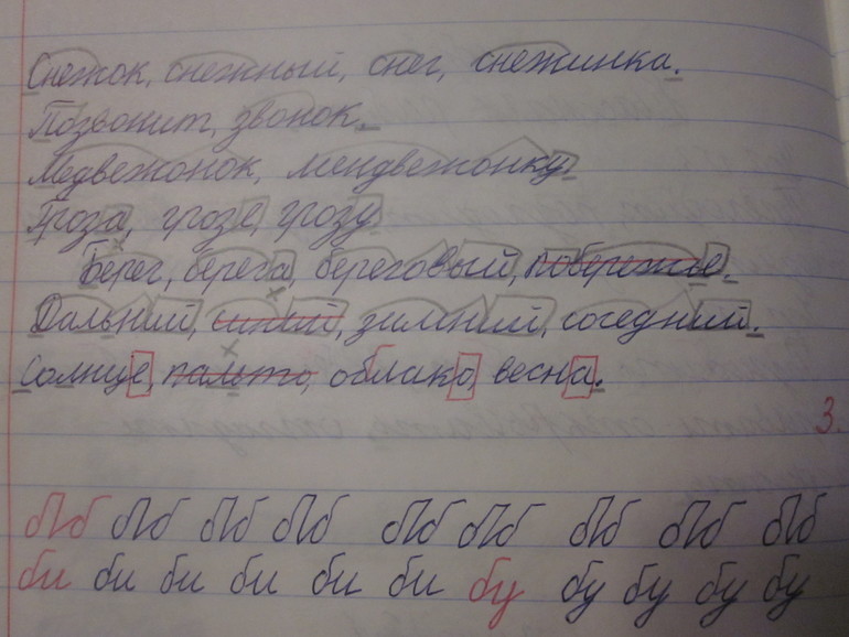 Вот снова я!!!!!!!!!!!!!!!!!!!!