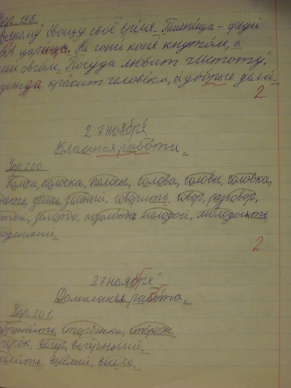 Что это!!!!!!!!!!!!!!!!!!!!!!!!!!!