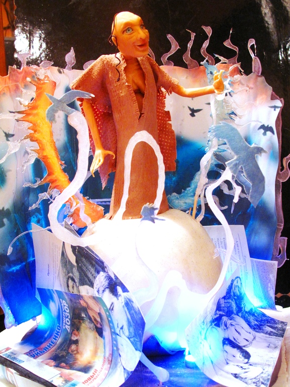 Сумеречный дозор. часть вторая.