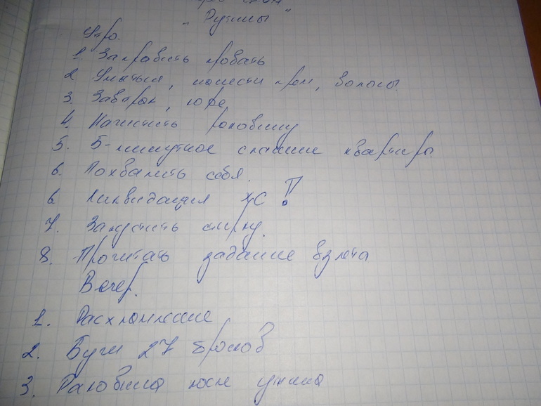 bb0b29f9eddca055a341713422af8fc5.jpg