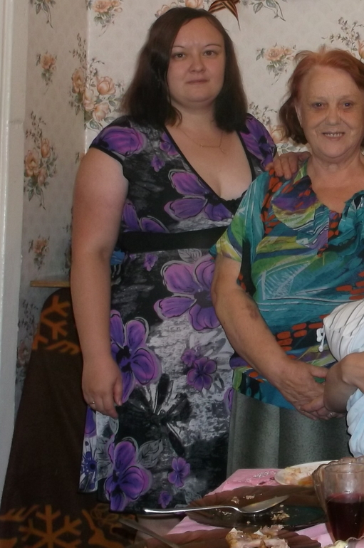 Тернистый путь...