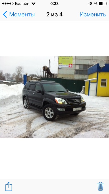 Продаю верного коня) отвечу на вопросы в личке.