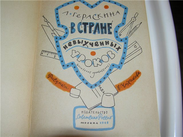 c6bb76f4edb3d6dd86828c00ae97d216.jpg
