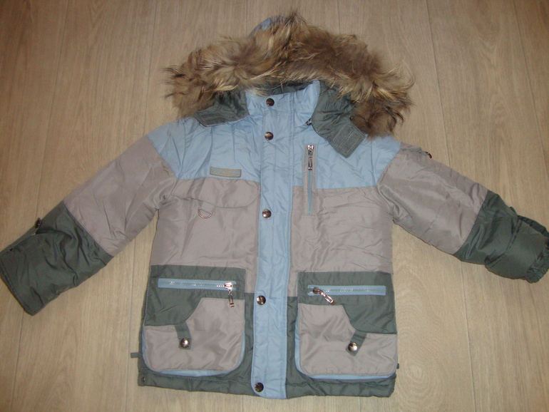 Продам куртку