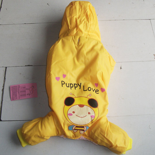 Комбез для собачки