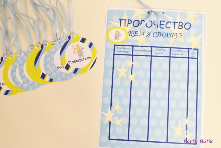 Оформление и организация праздника в любой тематике!!!