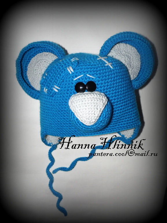 Все в одном