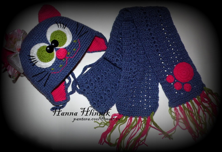 Все в одном