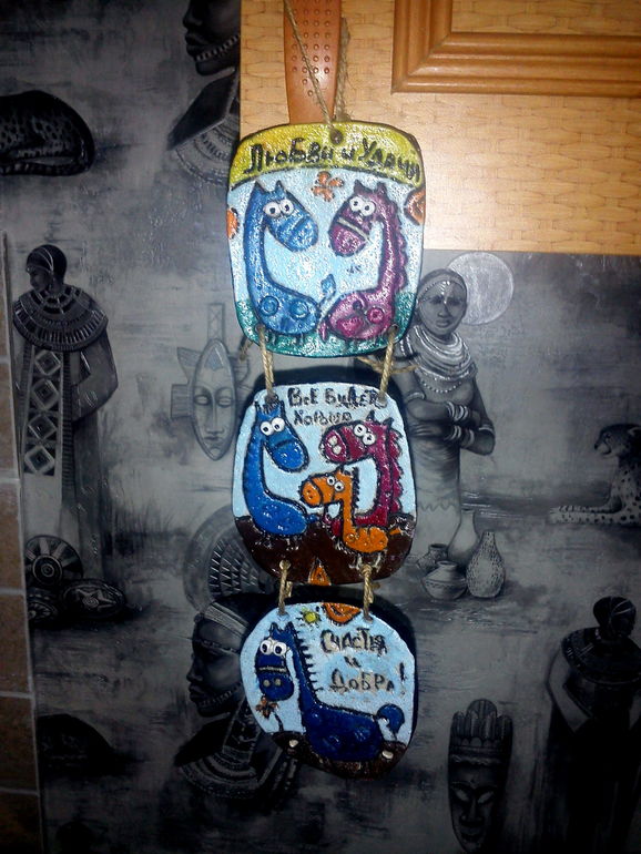 Мои лошадки