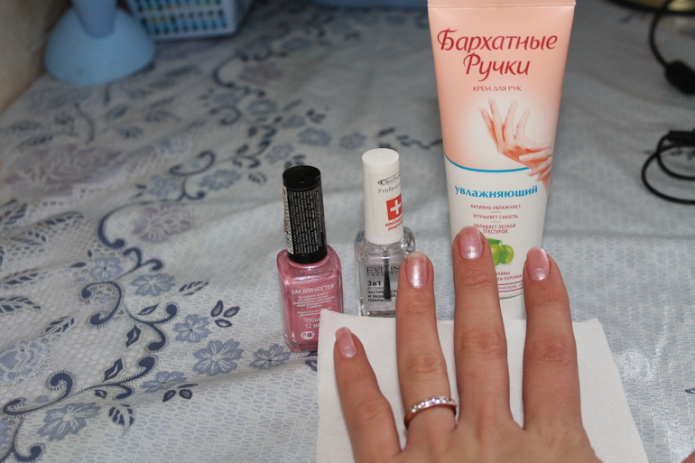 66/31 Один день из моей жизни