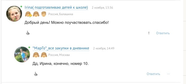 c01c2288cf38f714c95e63940f8cf951.jpg