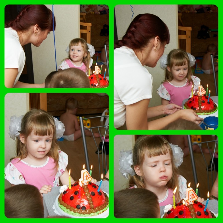 День рождения 4 года.