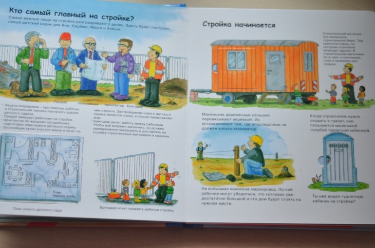 Наши предновогодние, зимние, и другие новые книжки....