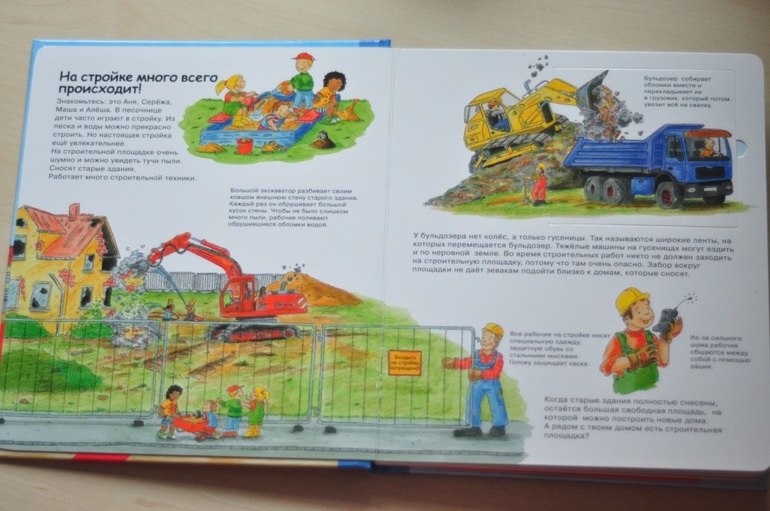 Наши предновогодние, зимние, и другие новые книжки....