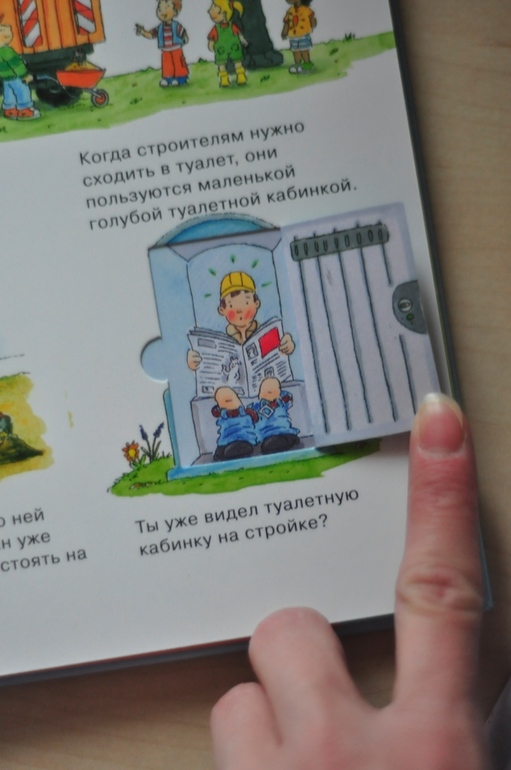 Наши предновогодние, зимние, и другие новые книжки....