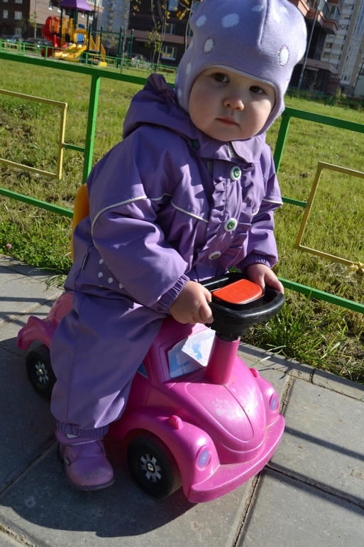 За  6 мес,до двухлетия..))))