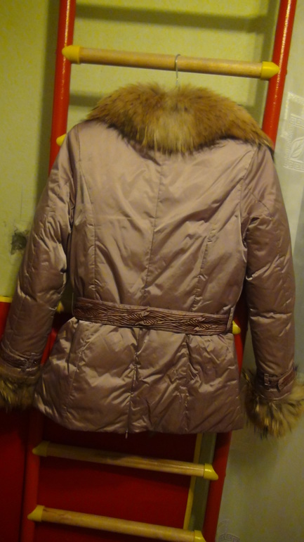 Пуховик жен. Baon р-р 46