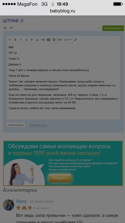 d19cec6126203df9cafdbf1a8a67faaa.jpg