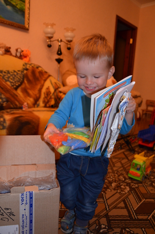 Благодарность фее