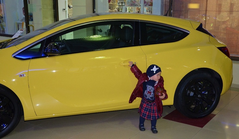 Наш Чоби хваст