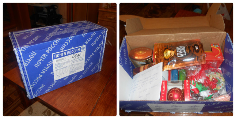 Подарки от новогодней феи!