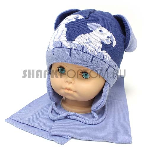 Нашим Мальчишкам КОМПЛЕКТ ВСЕГО 250 РУБЛЕЙ!!!!ЗИМА!!Соберем рядочек!