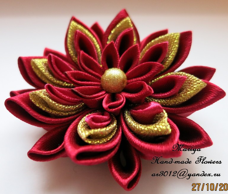 Небольшой заказ