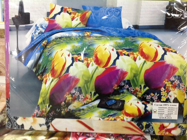 Постельное. доставка 10-14 дней