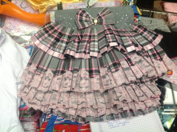 Детское. заказываю завтра доставка 10-14 дней