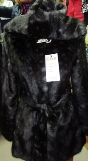 Недорогие шубки