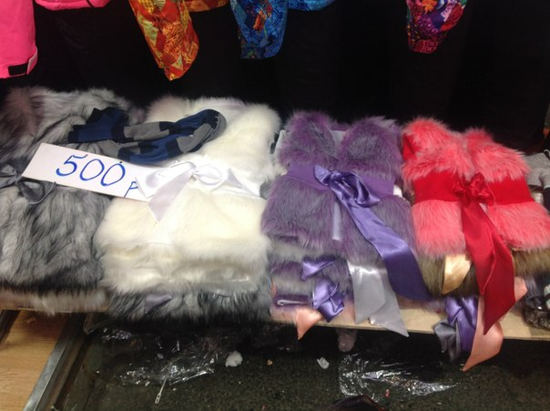 Детское. заказываю завтра доставка 10-14 дней