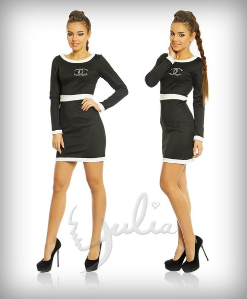 Доставка 2 недели. Украина