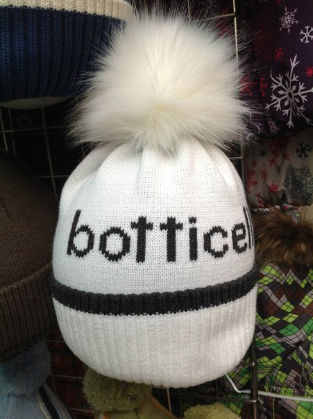 Шапки. доставка 10-14 дней