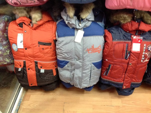 под заказ 10-14 дней