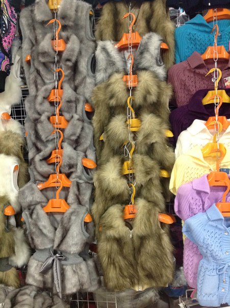 Жилетки детские  по 580 руб . Доставка 10-14 дней