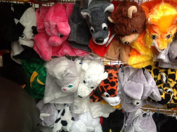 450 руб доставка 10-14 дней