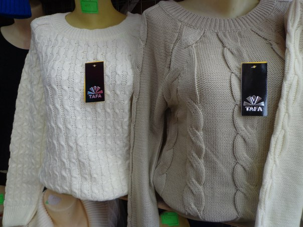 Завтра отправляю заказ, через неделю у меня будет. Присоединяйтесь :)