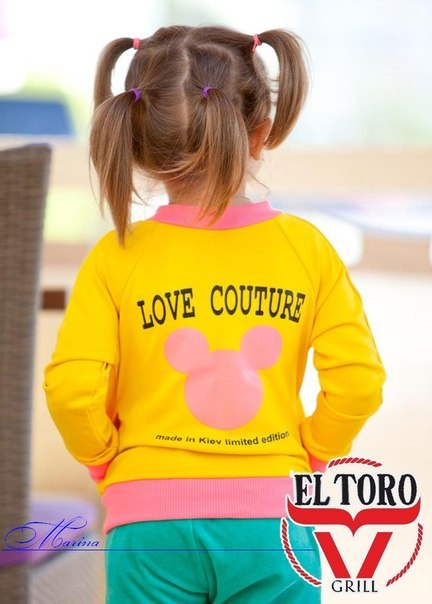 Для мамы и дочурки