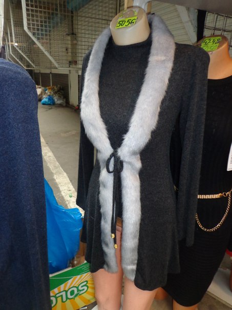 Завтра отправляю заказ, через неделю у меня будет. Присоединяйтесь :)