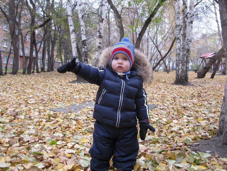 наша прогулка!