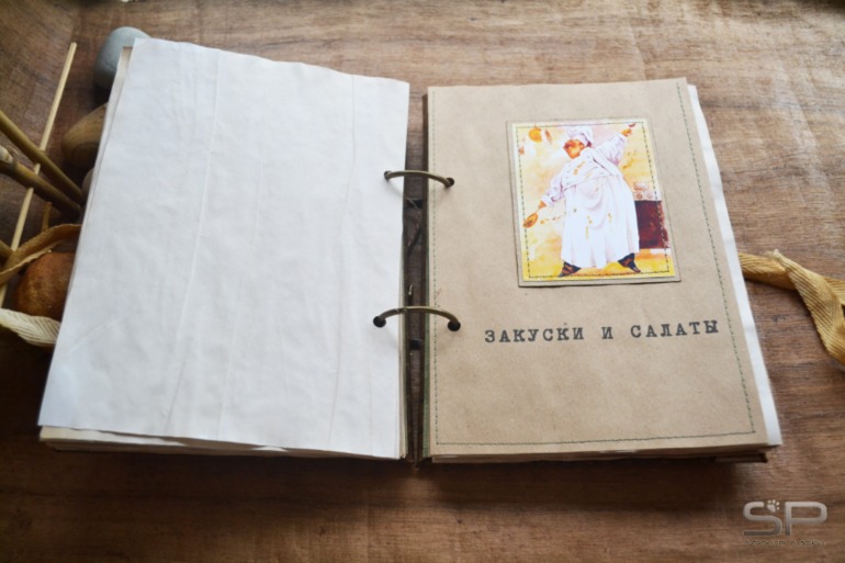 Кулинарные книги из серии