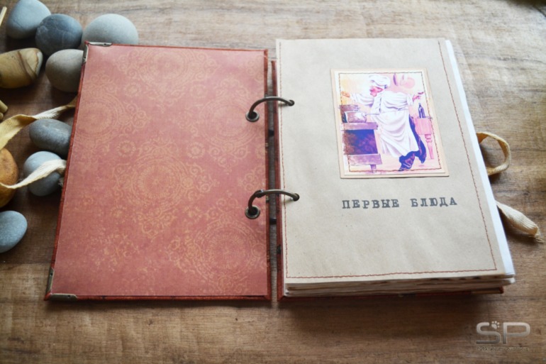 Кулинарные книги из серии