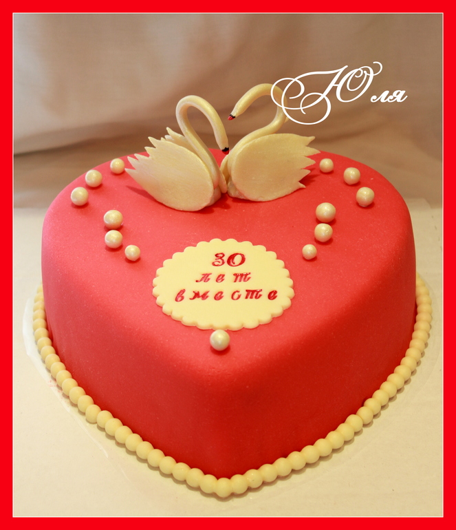 На жемчужную свадьбу