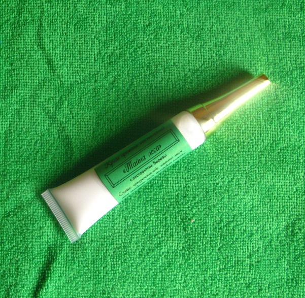 В преддверии зимы - кремы и маска