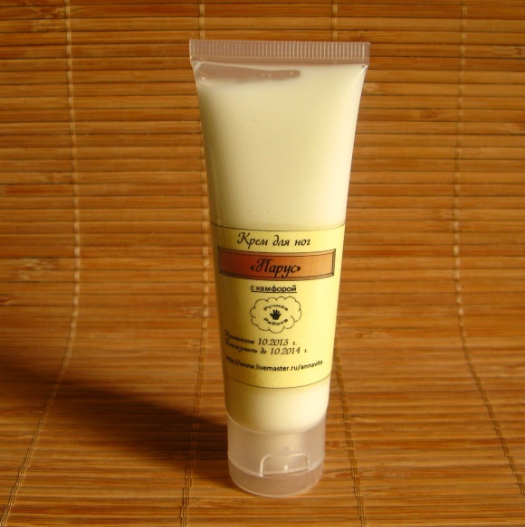 Хочется поделиться :)