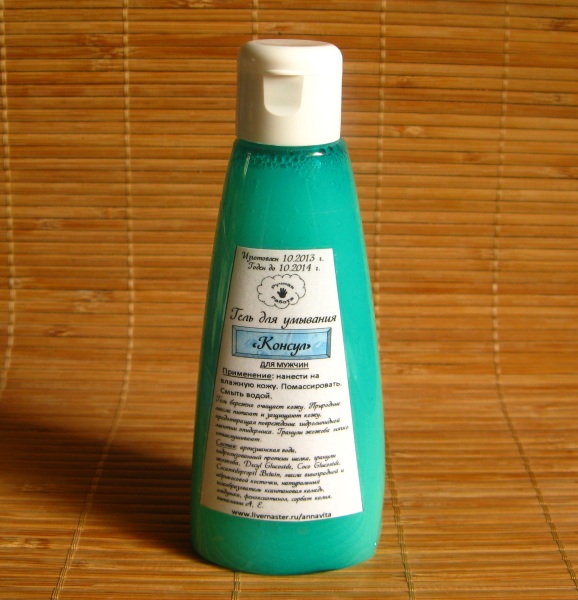 Хочется поделиться :)