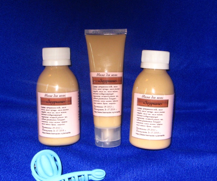 Шампунь и маска для волос (новиночки)